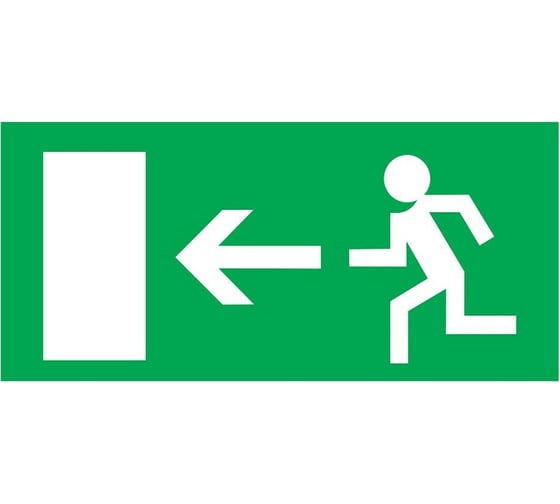 Изображение товара Наклейка-эвакуационный знак REXANT Направление к эвакуационному выходу налево, 150x300мм 56-0026