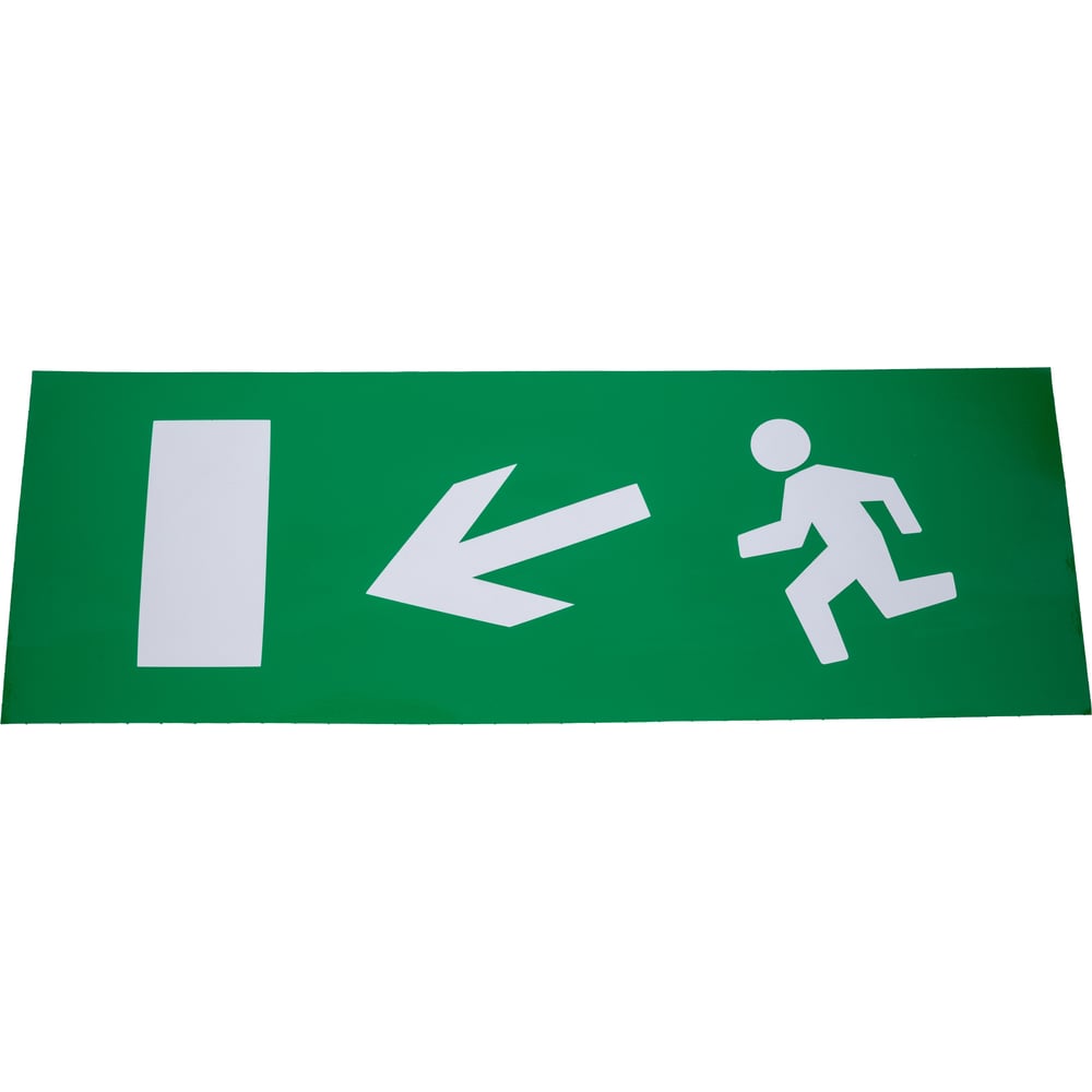 Изображение товара Наклейка REXANT Для эвакуационного выхода налево вниз 120x320 мм