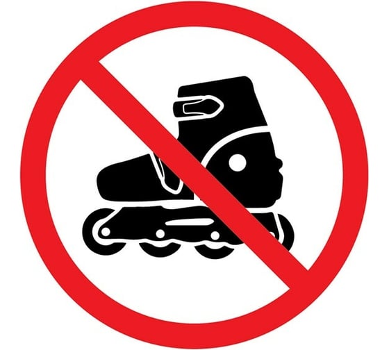 Изображение товара Наклейка-запрещающий знак REXANT На роликах не заходить, 150х150мм 56-0019