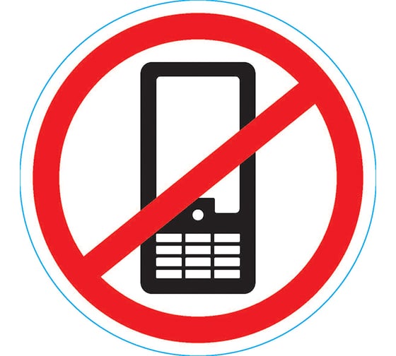 Изображение товара Наклейка-запрещающий знак REXANT Использование мобильных телефонов запрещено, 150x150мм 56-0042