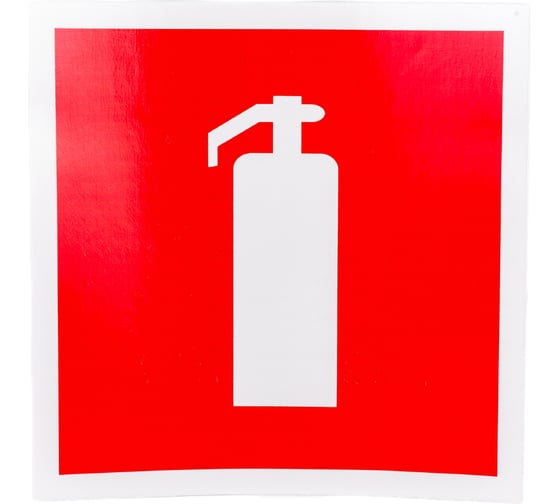 Изображение товара Наклейка-знак пожарной безопасности REXANT Огнетушитель, 200x200мм, 5 шт 56-0051