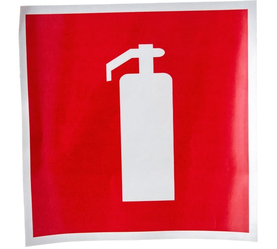 Изображение товара Наклейка-знак пожарной безопасности REXANT Огнетушитель, 150х150мм 5 шт 56-0051-1