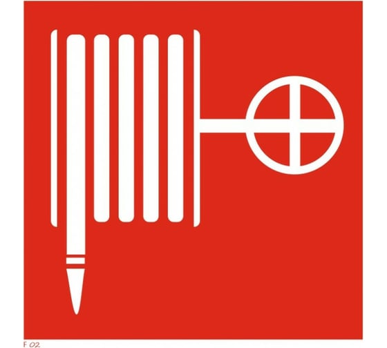 Изображение товара Наклейка-знак пожарной безопасности REXANT Пожарный кран, 100x100мм  5 шт. 56-0054