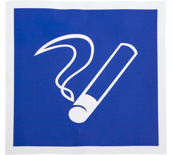 Изображение товара Наклейка-информационный знак REXANT Место курения, 200х200мм 5 шт 56-0033