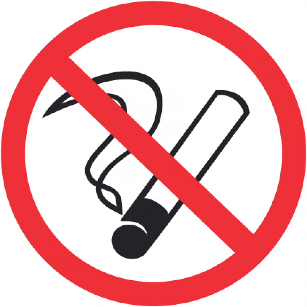 Информационная наклейка REXANT Курить запрещено