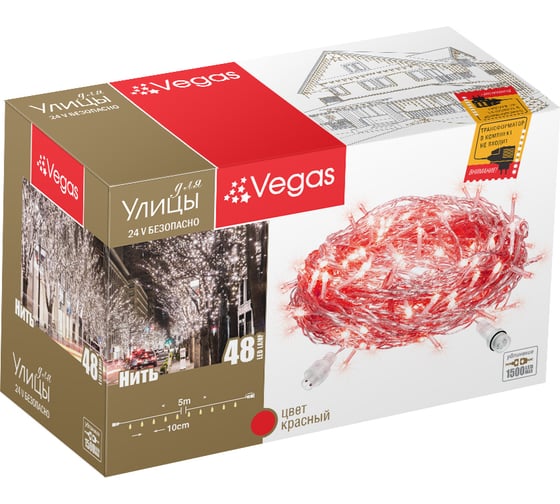 Изображение товара Электрогирлянда-конструктор Vegas нить 48 красных LED ламп прозрачный провод 55003