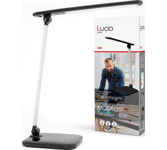 Изображение товара Настольный светильник Лючия L535 Modelist 6W 4500K черный 4606400511830