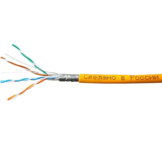 Изображение товара Кабель SkyNet Premium indoor, FTP-LSZH 4x2x0.51, низкое дымовыделение, нулевое содержание галогенов, медный, FLUKE TEST,кат.5e,однож., 305м, box, оранжевый CSP-FTP-LSZH-4-CU