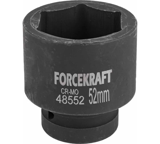 Изображение товара Головка ударная 6-гранная 52 мм, 1"DR Forcekraft FK-48552(57463)