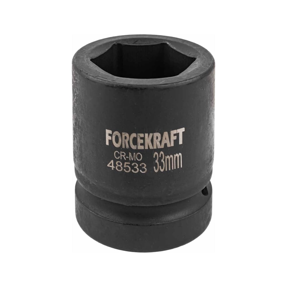 Изображение товара Головка ударная 1", 33мм, 6гр. Forcekraft FK-48533(57447)