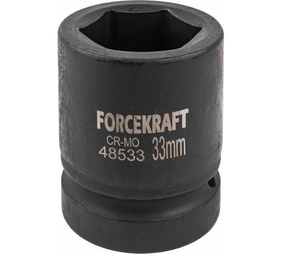 Изображение товара Головка ударная 1", 33мм, 6гр. Forcekraft FK-48533(57447)