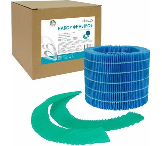 Изображение товара Набор фильтров синтетические голубой/зеленый фильтр увлажнения + энзим-фильтр для очистителя воздуха BORK, BALMUDA BREZO BHA-645
