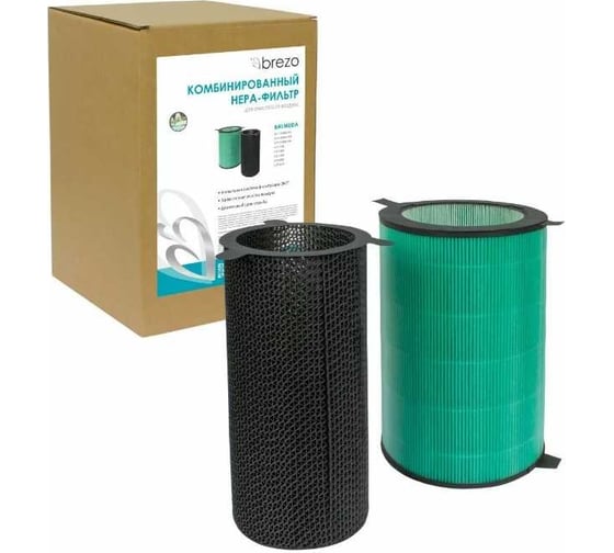 Изображение товара HEPA-фильтр с картриджем из активированного угля зеленый в комплекте синтетический HEPA-фильтр + каталитический угольный фильтр для очистителя воздуха BALMUDA BREZO BHA-637