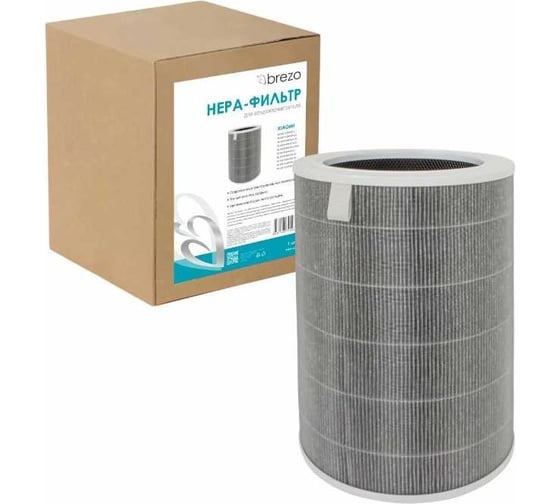 Изображение товара HEPA-фильтр синтетический с активированным углем серый, 1 шт, повышенная фильтрация для очистителя воздуха XIAOMI BREZO BHA-634