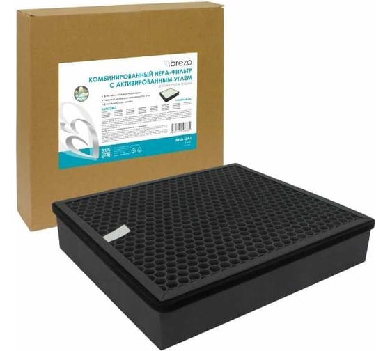 Изображение товара HEPA-фильтр комбинированный синтетический с гранулами из активированного угля 1 шт, черный/белый для очистителя воздуха SAMSUNG CFX-G100D BHA BREZO BHA-642