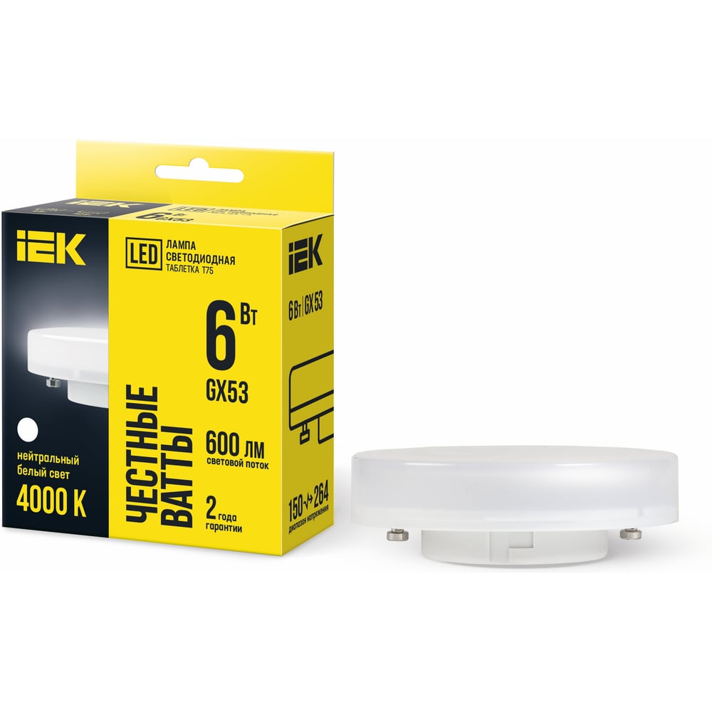Изображение товара Лампа IEK LED LLE-T80-6-230-40-GX53 6 Вт GX53 таблетка