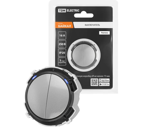 Изображение товара Выключатель 2-клавишный TDM ELECTRIC 16а 250в проходной кнопочный механизм платина, "байкал" SQ1819-0325