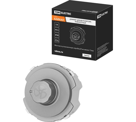 Изображение товара Диммер для вентилятора TDM ELECTRIC (rl, 500вт) поворотный платина, "байкал" SQ1819-0342