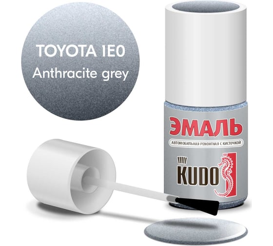 Изображение товара Эмаль автомобильная ремонтная с кисточкой KUDO TOYOTA 1E0 Anthracite grey металлик KU-74805