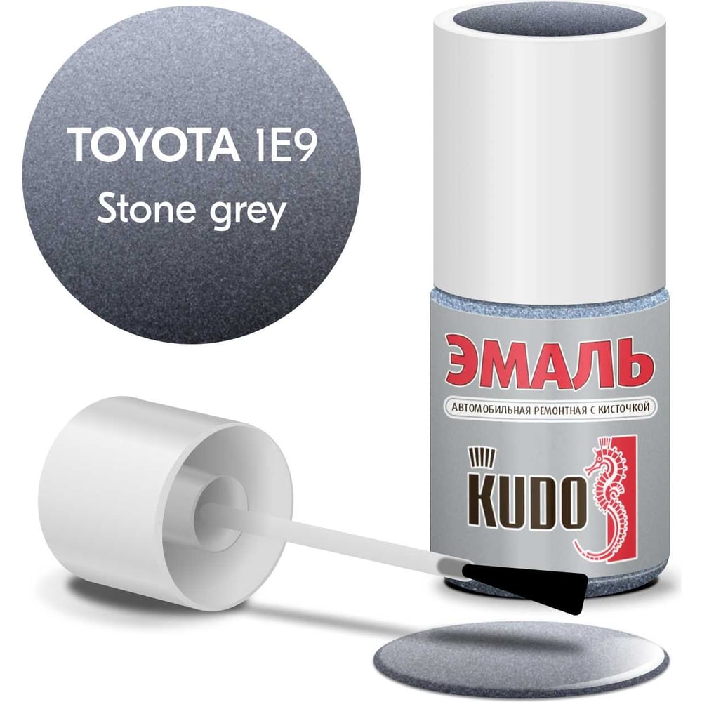 Изображение товара Эмаль автомобильная ремонтная с кисточкой KUDO TOYOTA 1E9- Stone grey металлик KU-74806