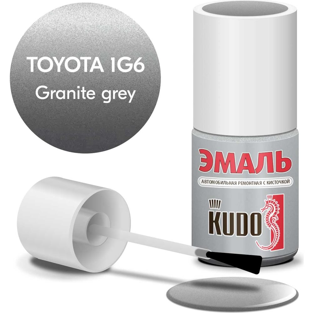 Изображение товара Эмаль автомобильная ремонтная с кисточкой KUDO TOYOTA 1G6 Granite grey металлик KU-74807