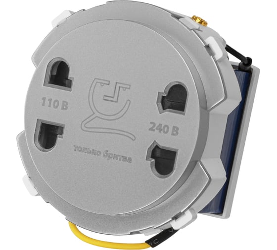 Изображение товара Розетка для бритвы TDM ELECTRIC платина, "байкал" SQ1819-0349
