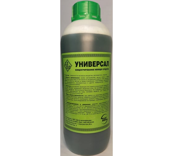 Изображение товара Концентрированное моющее средство ЦД "универсал" флакон 1 л 40111