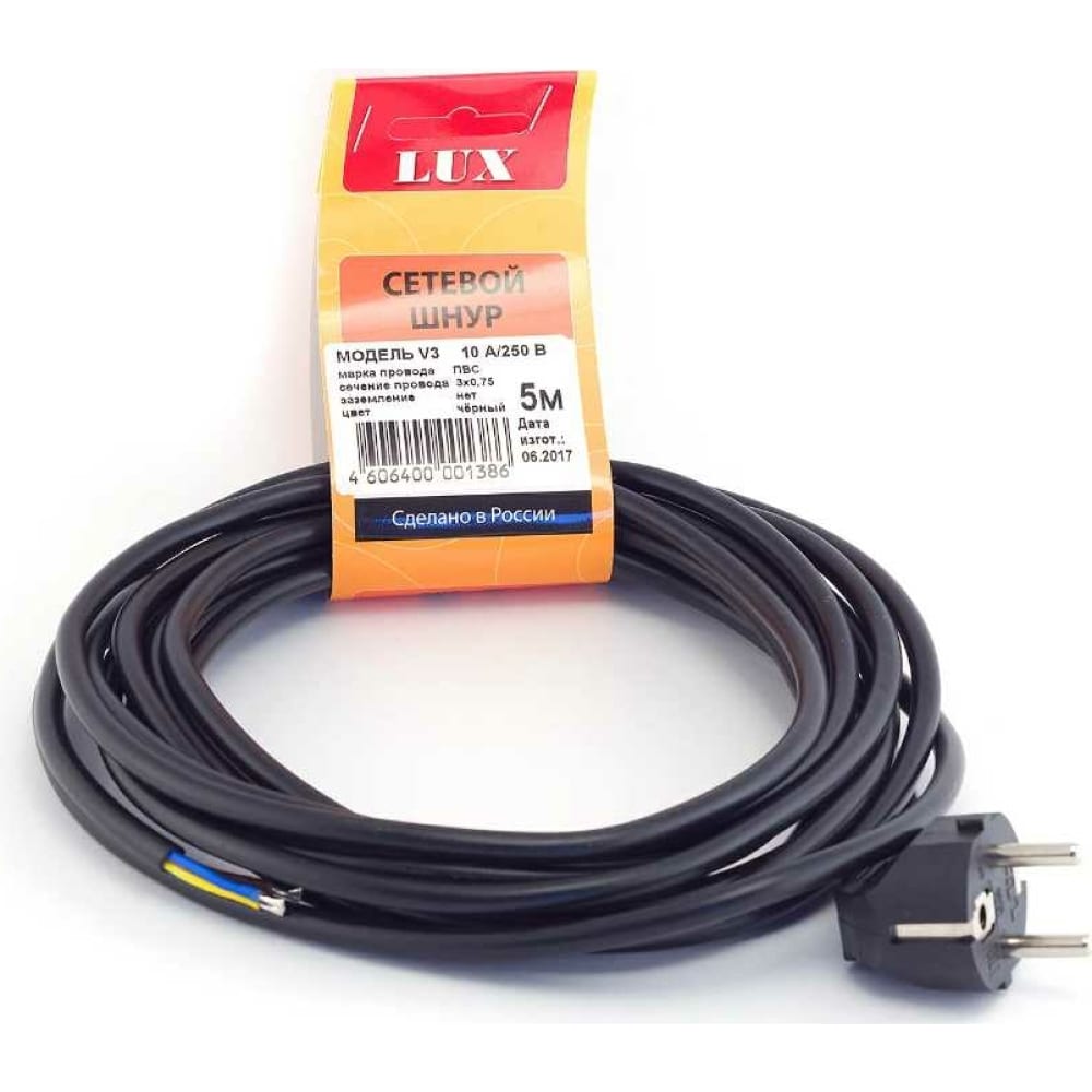 Сетевой шнур LUX сетевой шнур ecola led linear 1 м для света t5 с вилкой и общим выключателем lt5rsselt