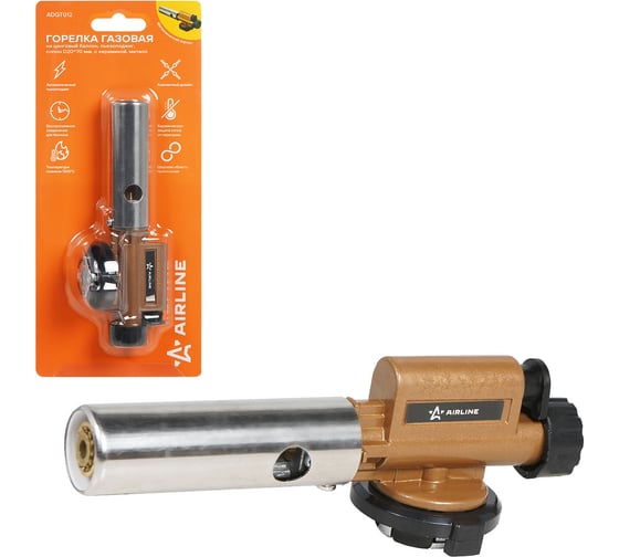 Изображение товара Горелка газовая Airline на цанговый баллон, пьезоподжиг, сопло D20х70 мм, с керамикой, металл ADGT012