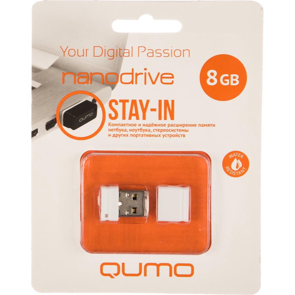 Изображение товара Флэш-диск QUMO Nano 8 Gb White Б0002297 Изображение товара Флэш-диск QUMO Nano 8 Gb White Б0002297