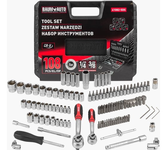 Изображение товара Набор инструментов BaumAuto 108пр. 1/4", 3/8" (6гр.) BM-41082-5DS(57676)
