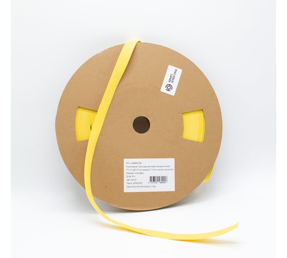 Изображение товара Термоусадочная трубка ЮМП ЭЛЕКТРО плоская, для печати тту-нг-lszh 3/1 для провода 4.7-10.8 мм, желтая, в рулоне 50м. (1/2) ump622128