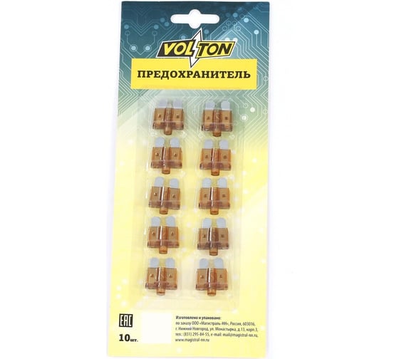 Изображение товара Предохранитель VOLTON 7,5 А NORMA с индикатором LED, блистер 10 шт. VLT12015-7,5А