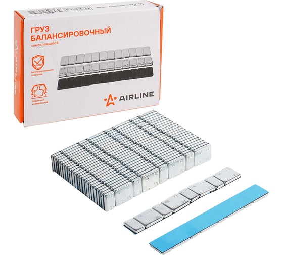 Изображение товара Груз балансировочный AIRLINE самоклеящийся, стальной, 45гр/410гр, 50 шт. ATRK171