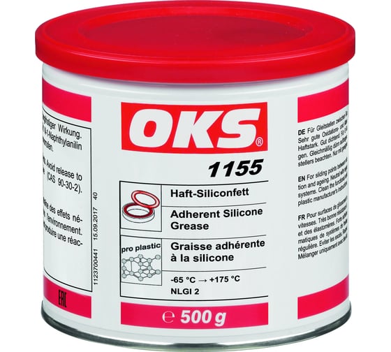 Изображение товара Силиконовая смазка OKS 1155 Банка, 500г 270034