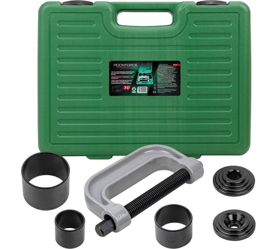Изображение товара Набор инструментов для снятия и установки шаровых опор, подшипников и сайлентблоков Rockforce 7пр., в кейсе RF-906T4(47810)