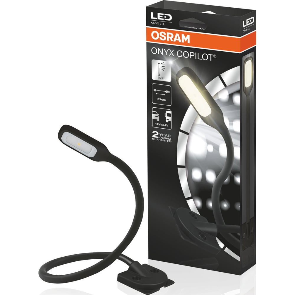 фото Штурманская led лампа osram onyx copilot l+7 оем