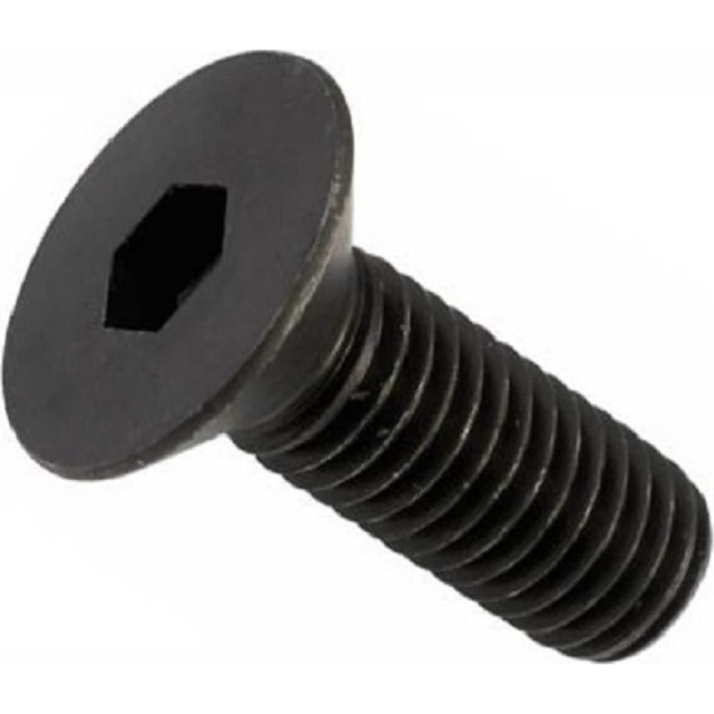 Изображение товара Винт Море-Метизов DIN 7991, класс прочности 10.9, M4x8 мм, 25 шт.