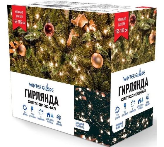 Изображение товара Электрическая гирлянда Winter Glade Холодный белый свет 550 ламп CC550