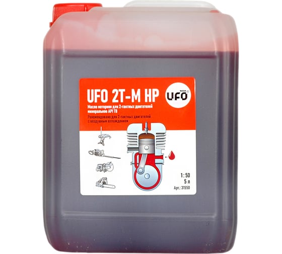 Изображение товара Масло моторное 2T-M HP 5 л UFO 31550