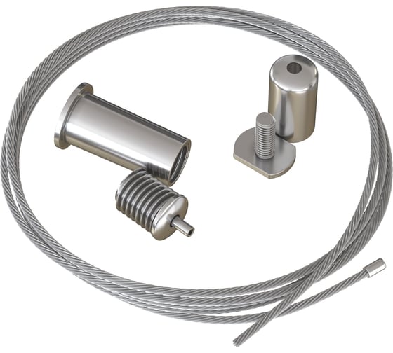 Изображение товара Тросовый подвес MAYTONI ALM-P-2000