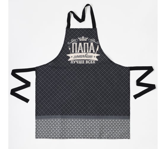 Изображение товара Фартук Доляна Папа готовит лучше всех, 60x70 см, 100% хлопок, 160 г/кв. м 4136458