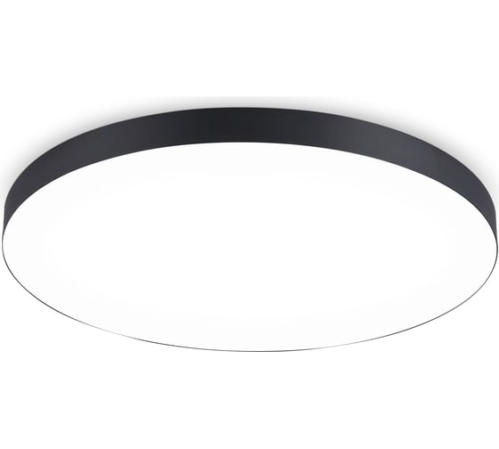 Изображение товара Потолочный светодиодный светильник Ambrella light ORBITAL FV5542