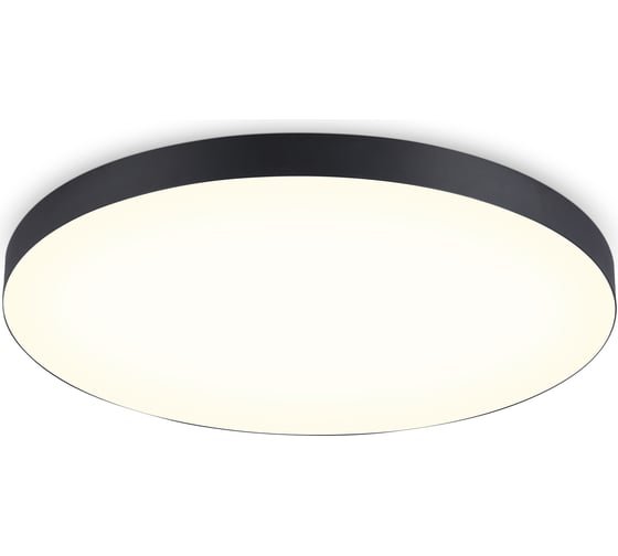 Изображение товара Потолочный светодиодный светильник Ambrella light ORBITAL FV5541