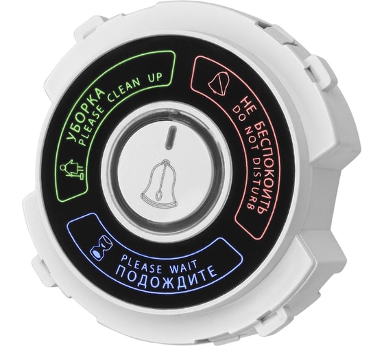 Изображение товара Панель "не беспокоить" и "уборка" TDM ELECTRIC 16а 250в белая, "байкал" SQ1819-0052