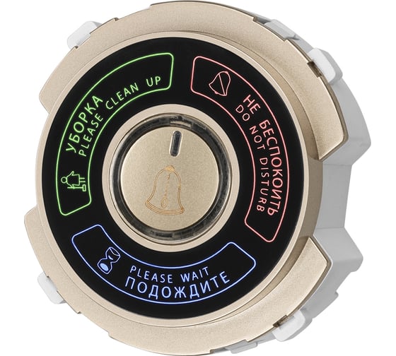 Изображение товара Панель "не беспокоить" и "уборка" TDM ELECTRIC 16а 250в шампань, "байкал" SQ1819-0552