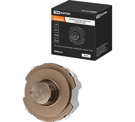 Изображение товара Диммер для вентилятора TDM ELECTRIC (rl, 500вт) поворотный бронза, "байкал" SQ1819-0442