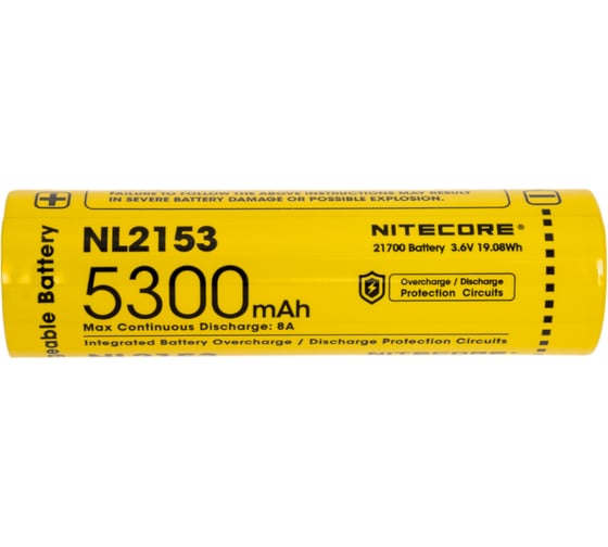 Изображение товара Аккумуляторная батарея Nitecore емкость 5300 NL2153