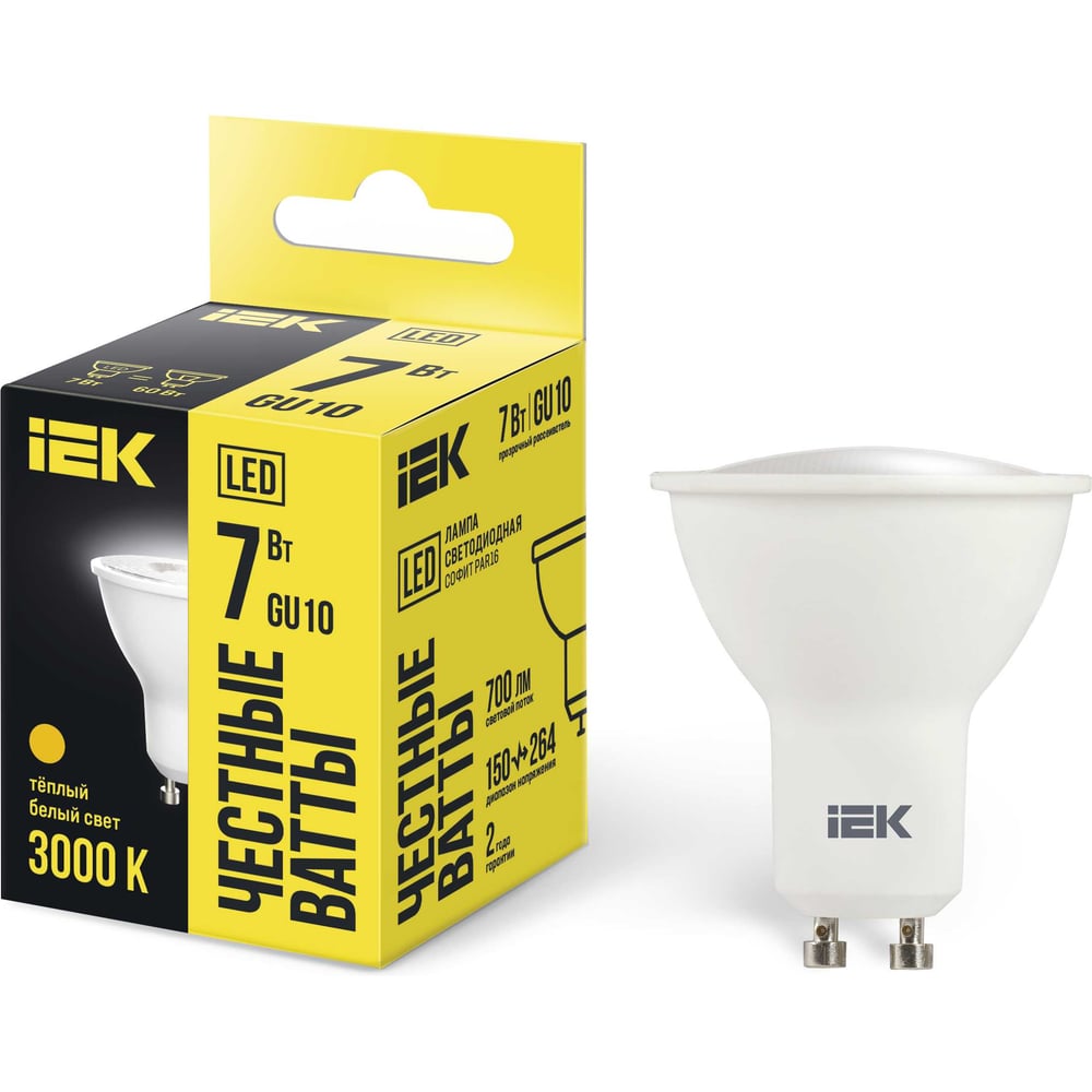 Лампа IEK LED PAR16 софит 7 Вт 230 В 3000К GU10 LLE-PAR16-7-230-30-GU10