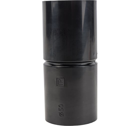 Изображение товара Патрубок-муфта Промрукав черная д50 PR13.0168